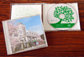 学園歌「輝ける者」ＣＤ